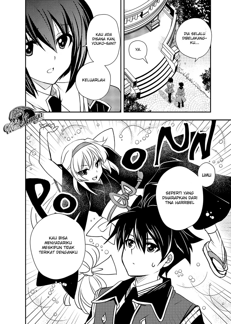 Level 1 No Saikyou Kenja: Noroi De Saikakyuu Mahou Shika Tsukaenai Kedo Kami No Kanchigai De Mugen